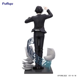 HUNTER X HUNTER - Chrollo Requiem Ver. Exceed Creative Furyu PVC Figure 21 cm