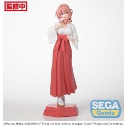 TYING THE KNOT WITH AN AMAGAMI SISTER - Yuna Amagami Desktop x Decorate Collections Sega PVC Figure 16 cm