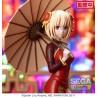LYCORIS RECOIL - Chisato Nishikigi China Style Luminasta Sega PVC Figure 19 cm