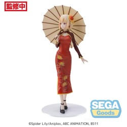 LYCORIS RECOIL - Chisato Nishikigi China Style Luminasta Sega PVC Figure 19 cm