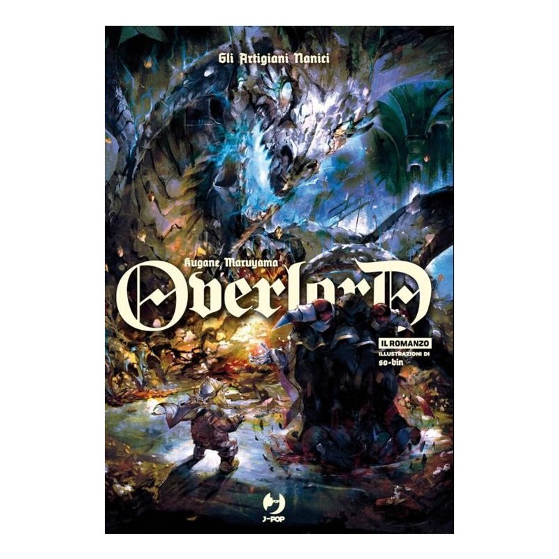 Overlord - Light Novel Vol. 11 (ITA)