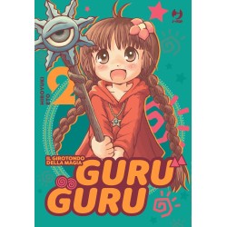 Guru Guru Vol. 2 (ITA)
