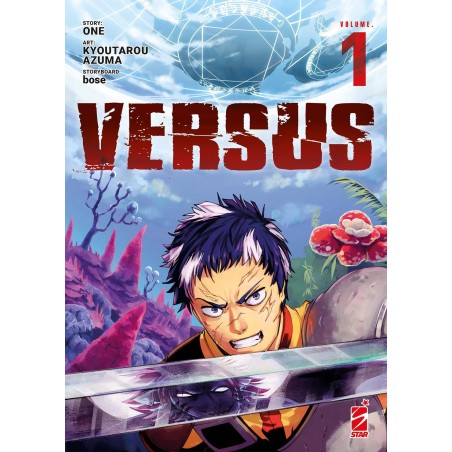 Versus Vol. 1 - Variant (ITA)