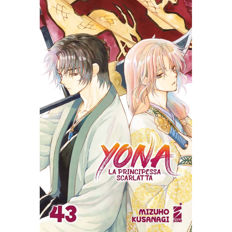 Yona la principessa scarlatta Vol. 43 (ITA)