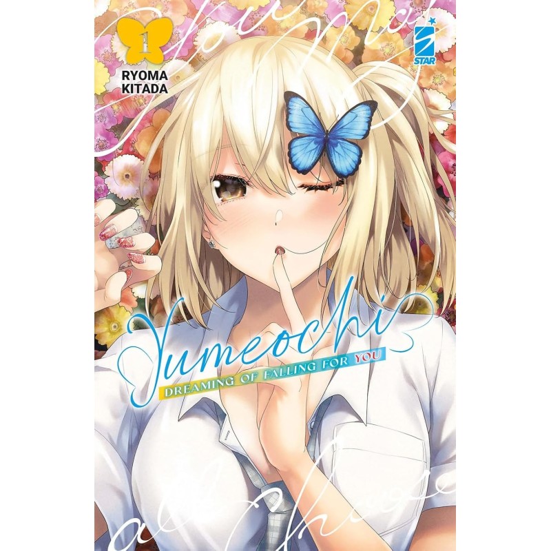 Yumeochi: dreaming of falling for you Vol. 1 (ITA)
