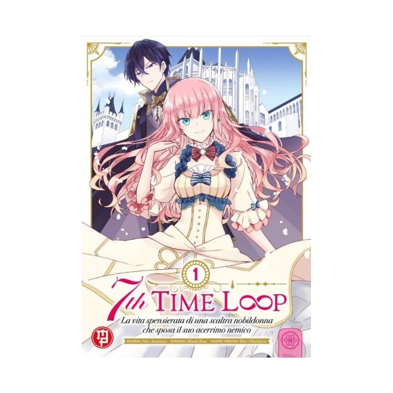 7th Time Loop Vol. 1 (ITA)