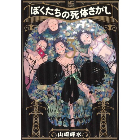 Cacciatori di Cadaveri Vol. 3 (ITA)