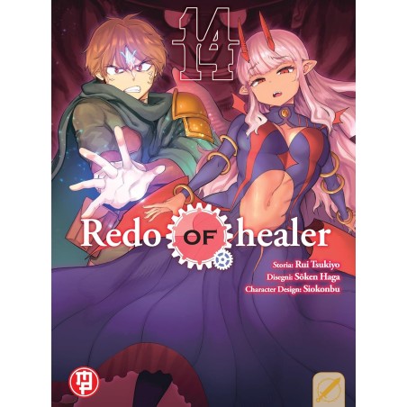 Redo of healer Vol. 14 (ITA)
