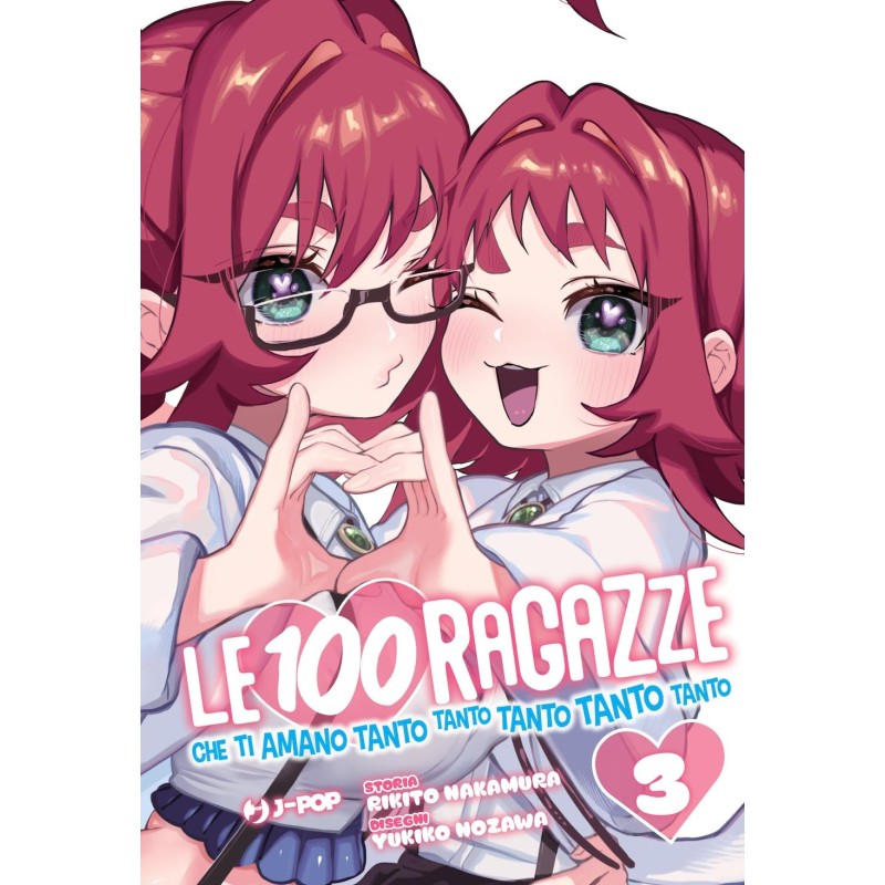 Le 100 ragazze che ti amano tanto tanto tanto tanto tanto Vol. 3 (ITA)