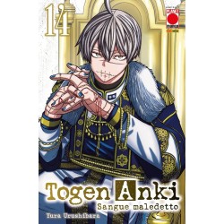 Togen Anki - Sangue maledetto Vol. 14 (ITA)