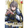 Togen Anki - Sangue maledetto Vol. 14 (ITA)