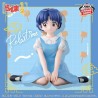 RANMA 1/2 - Akane Tendo Relax Time Banpresto PVC Figure 12 cm