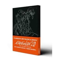 EVANGELION 2.0 - You Can (Not) Advance - Complete Records Collection – Settings  (ITA)