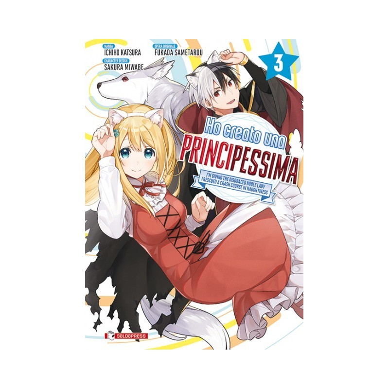 Ho creato una principessima Vol. 3 (ITA)