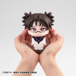 JUJUTSU KAISEN - Choso Look Up (with gift) Megahouse PVC Figure 11 cm