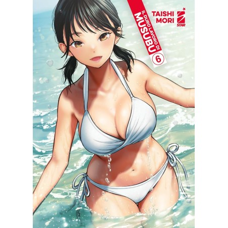 Il duro lavoro di Musubu Vol. 6 (ITA)