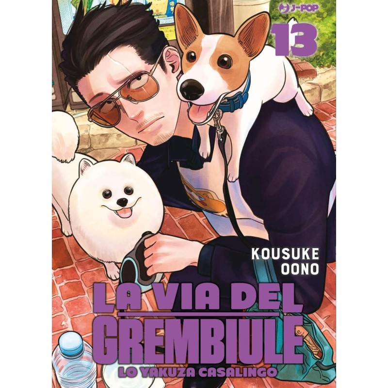 La via del grembiule - Lo yakuza casalingo Vol. 13 (ITA)