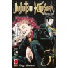 Jujutsu Kaisen - Sorcery Fight Vol. 26 - Variant (ITA)