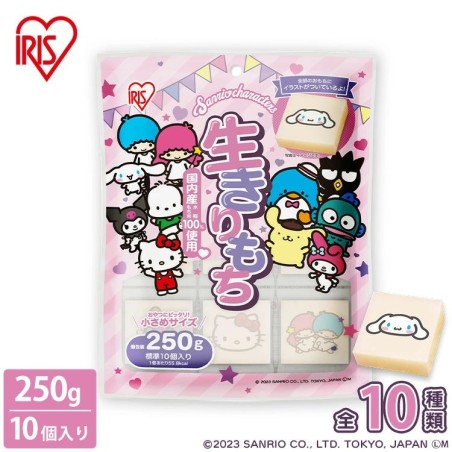 SANRIO CHARACTERS - Torte di riso giapponese da cuocere