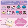 SANRIO CHARACTERS - Japanese uncooked rice cakes