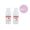 HELLO KITTY Travel Set 