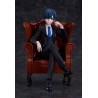 BLACK BUTLER: Boarding School Arc - Ciel Phantomhive Aniplex PVC Figure 15 cm