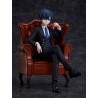 BLACK BUTLER: Boarding School Arc - Ciel Phantomhive Aniplex PVC Figure 15 cm