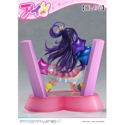 OSHI NO KO - Ai Prisma Wing 1/7 Prime 1 Studio PVC Figure 18 cm