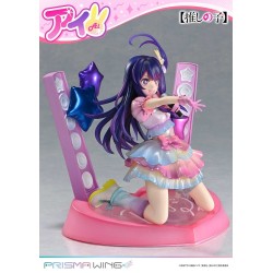 OSHI NO KO - Ai Prisma Wing 1/7 Prime 1 Studio PVC Figure 18 cm