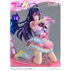 OSHI NO KO - Ai Prisma Wing 1/7 Prime 1 Studio PVC Figure 18 cm