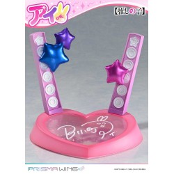 OSHI NO KO - Ai Prisma Wing 1/7 Prime 1 Studio PVC Figure 18 cm