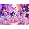 OSHI NO KO - Ai Prisma Wing 1/7 Prime 1 Studio PVC Figure 18 cm