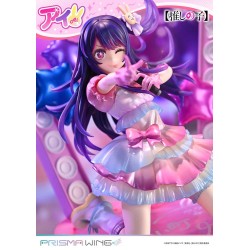 OSHI NO KO - Ai Prisma Wing 1/7 Prime 1 Studio PVC Figure 18 cm