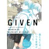 GIVEN - Memory & Memory records - Complete Guidebook (Japan Version)