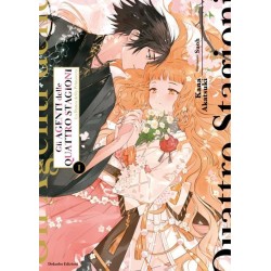 Gli agenti delle quattro stagioni - La danza della primavera Vol. 1 (ITA)