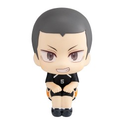 HAIKYU!! - Ryunosuke Tanaka Uniform Ver. Look Up Megahouse PVC Figure 11 cm