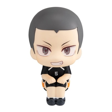 HAIKYU!! - Ryunosuke Tanaka Uniform Ver. Look Up Megahouse PVC Figure 11 cm
