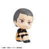 HAIKYU!! - Ryunosuke Tanaka Uniform Ver. Look Up Megahouse PVC Figure 11 cm