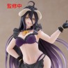 OVERLORD - Albedo Maid Renewal Edition Taito Coreful PVC Figure 18 cm