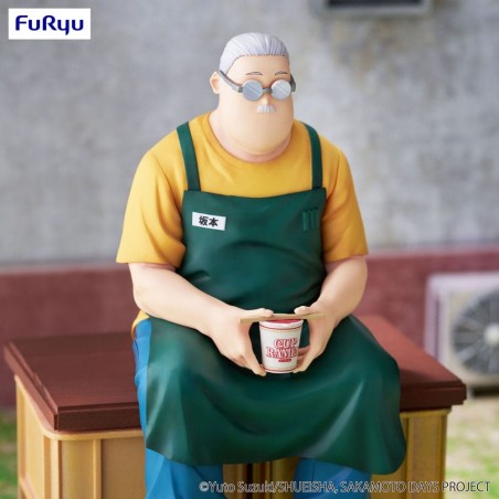 SAKAMOTO DAYS - Taro Sakamoto Noodle Stopper Furyu PVC Figure 15 cm