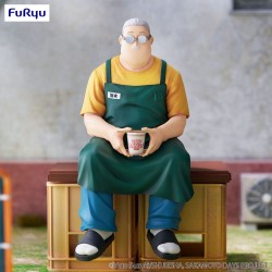 SAKAMOTO DAYS - Taro Sakamoto Noodle Stopper Furyu PVC Figure 15 cm