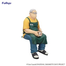 SAKAMOTO DAYS - Taro Sakamoto Noodle Stopper Furyu PVC Figure 15 cm