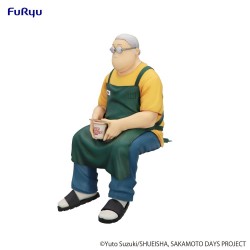 SAKAMOTO DAYS - Taro Sakamoto Noodle Stopper Furyu PVC Figure 15 cm