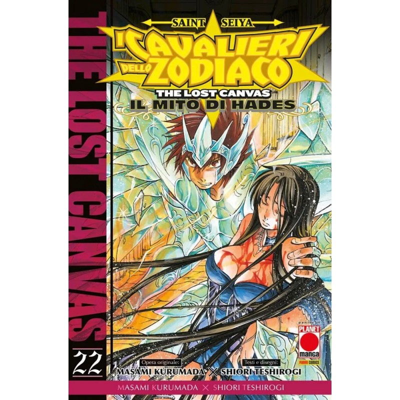 I cavalieri dello zodiaco - Saint Seiya The Lost Canvas: il mito di Hades Vol. 22 (ITA)