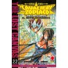 I cavalieri dello zodiaco - Saint Seiya The Lost Canvas: il mito di Hades Vol. 22 (ITA)