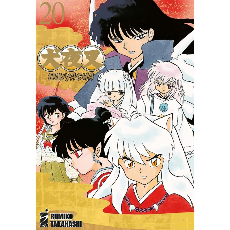 Inuyasha - Wide Edition Vol. 20 (ITA)