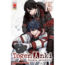 Togen Anki - Sangue maledetto Vol. 15 (ITA)