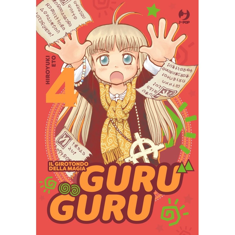 Guru Guru Vol. 4 (ITA)
