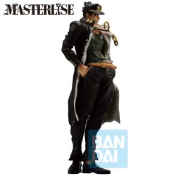 JOJO’S BIZARRE ADVENTURE - Jotaro Kujo Stardust Crusader Ichibansho Bandai PVC Figure 27 cm