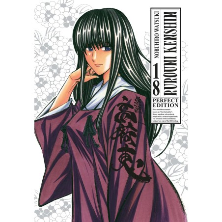 Rurouni Kenshin Perfect Edition Vol. 18 (ITA)